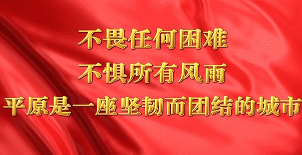 客户端开头