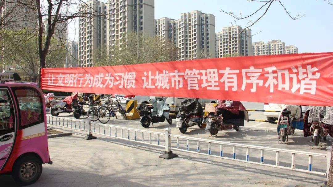 微信图片_20220407204503