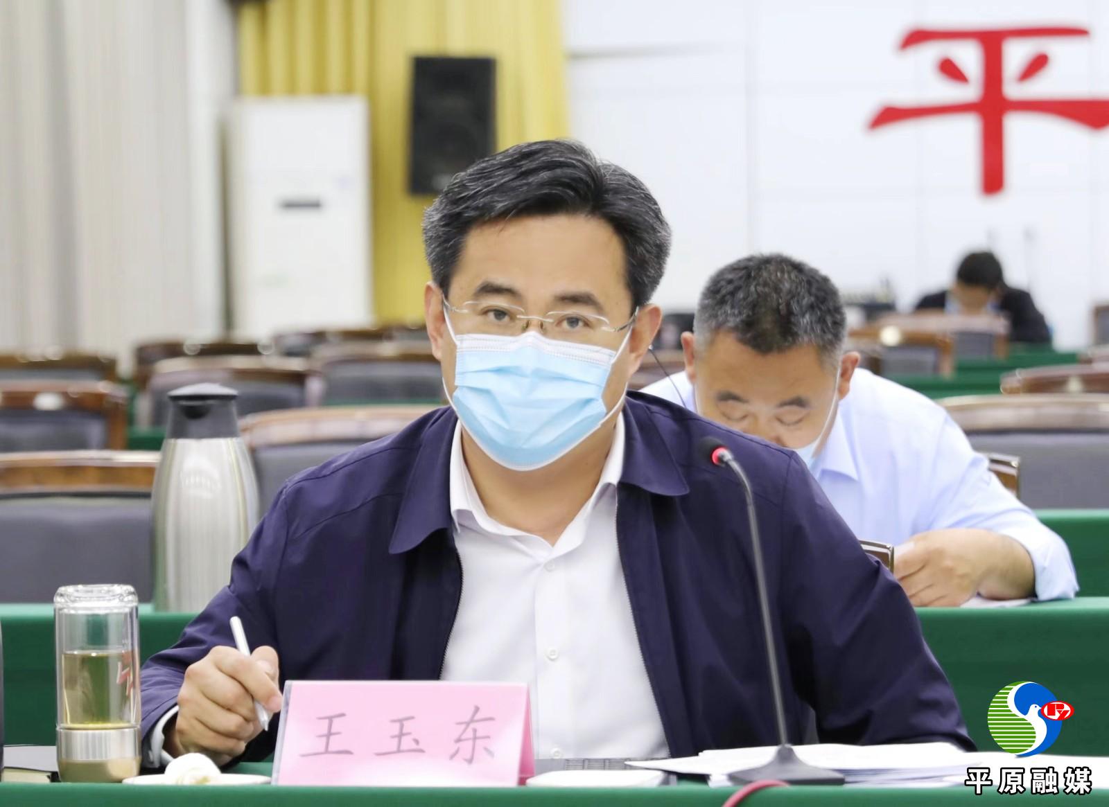 平原县组织收听收看德州市交通公路重点工作调度推进视频会议