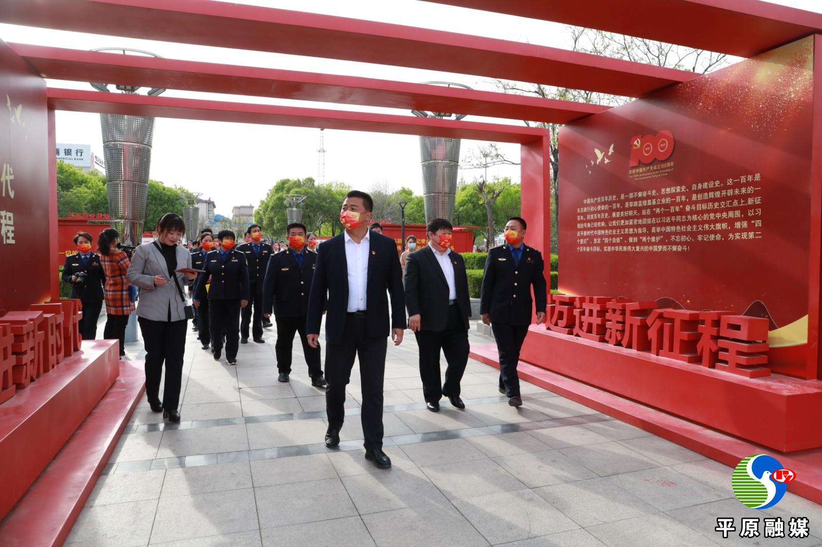 微信图片_20220415174008