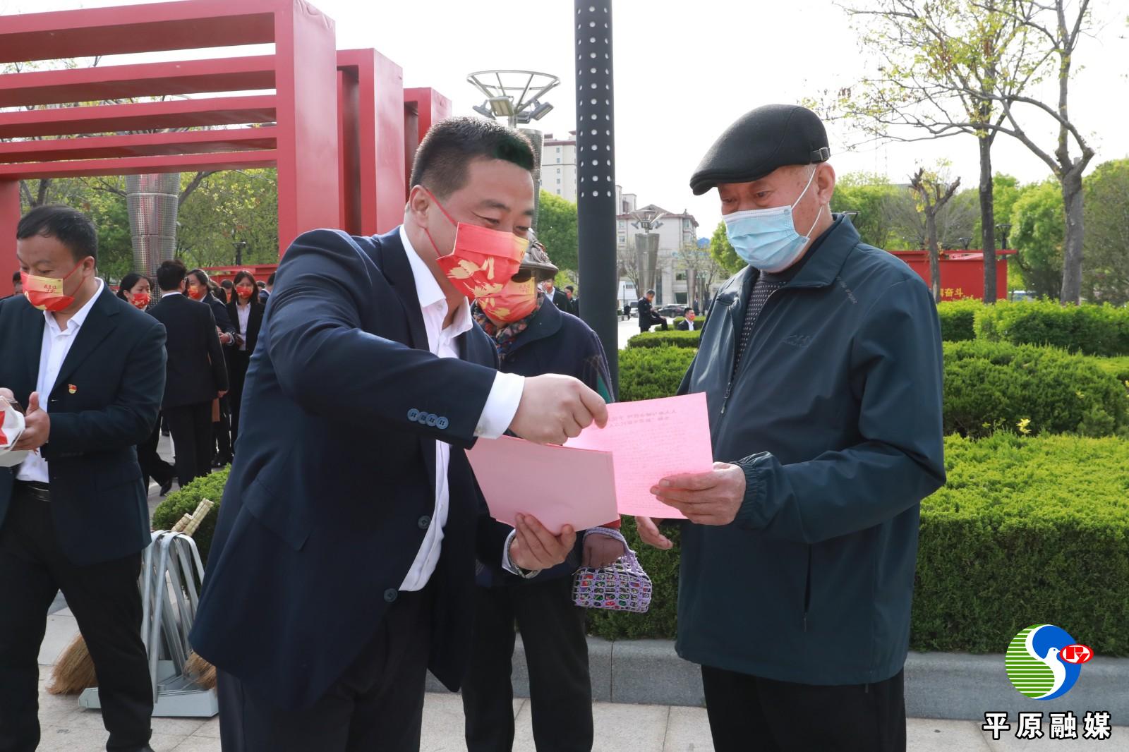 微信图片_20220415174014