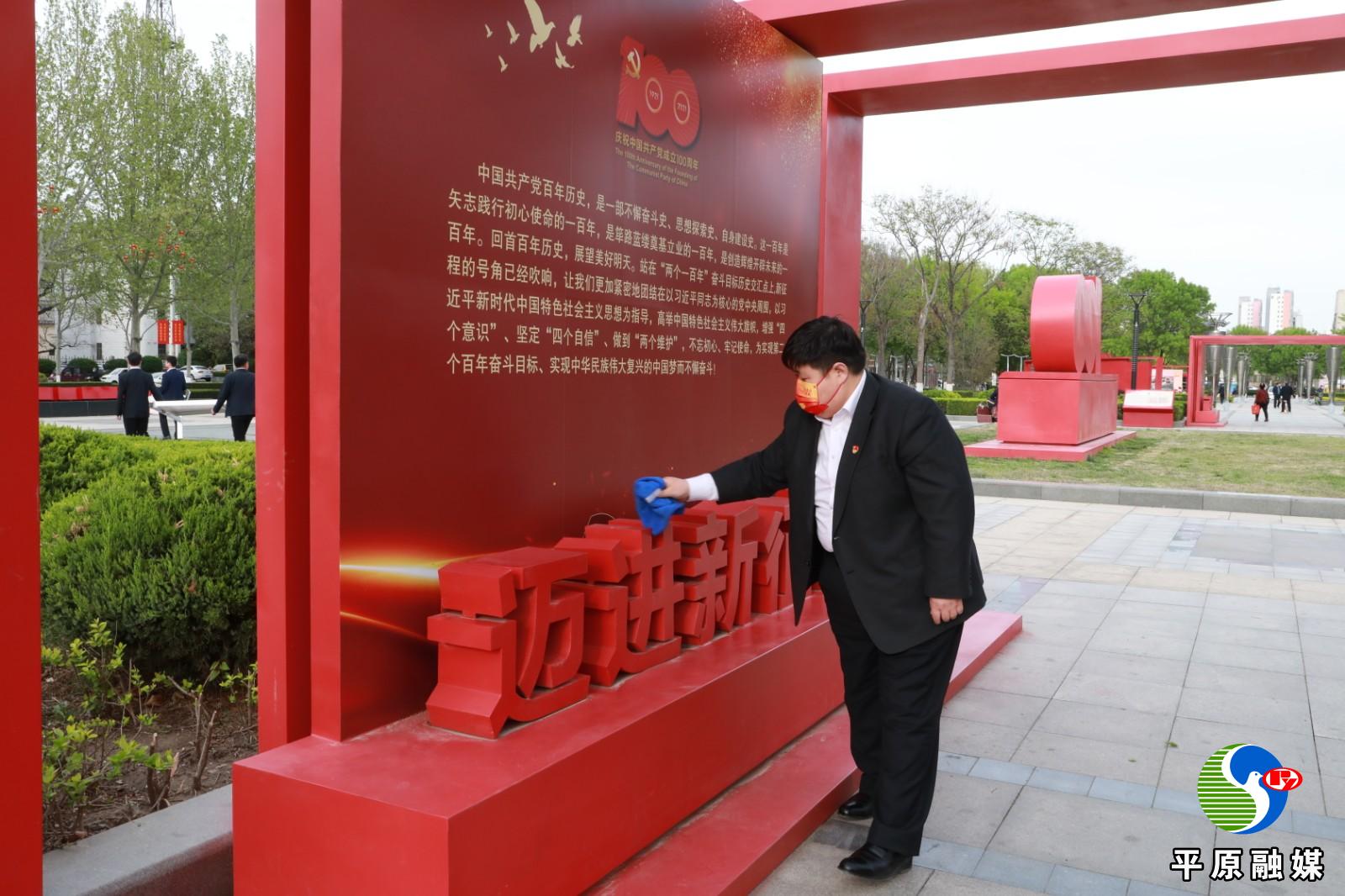 微信图片_20220415173750