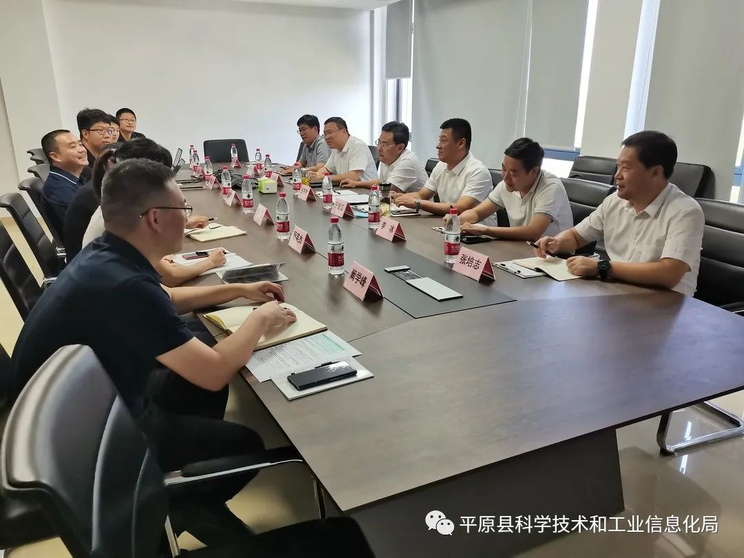 王俊程介绍了平原县有关情况,浙江杭州萧山柳桥集团董事长傅妙奎介绍
