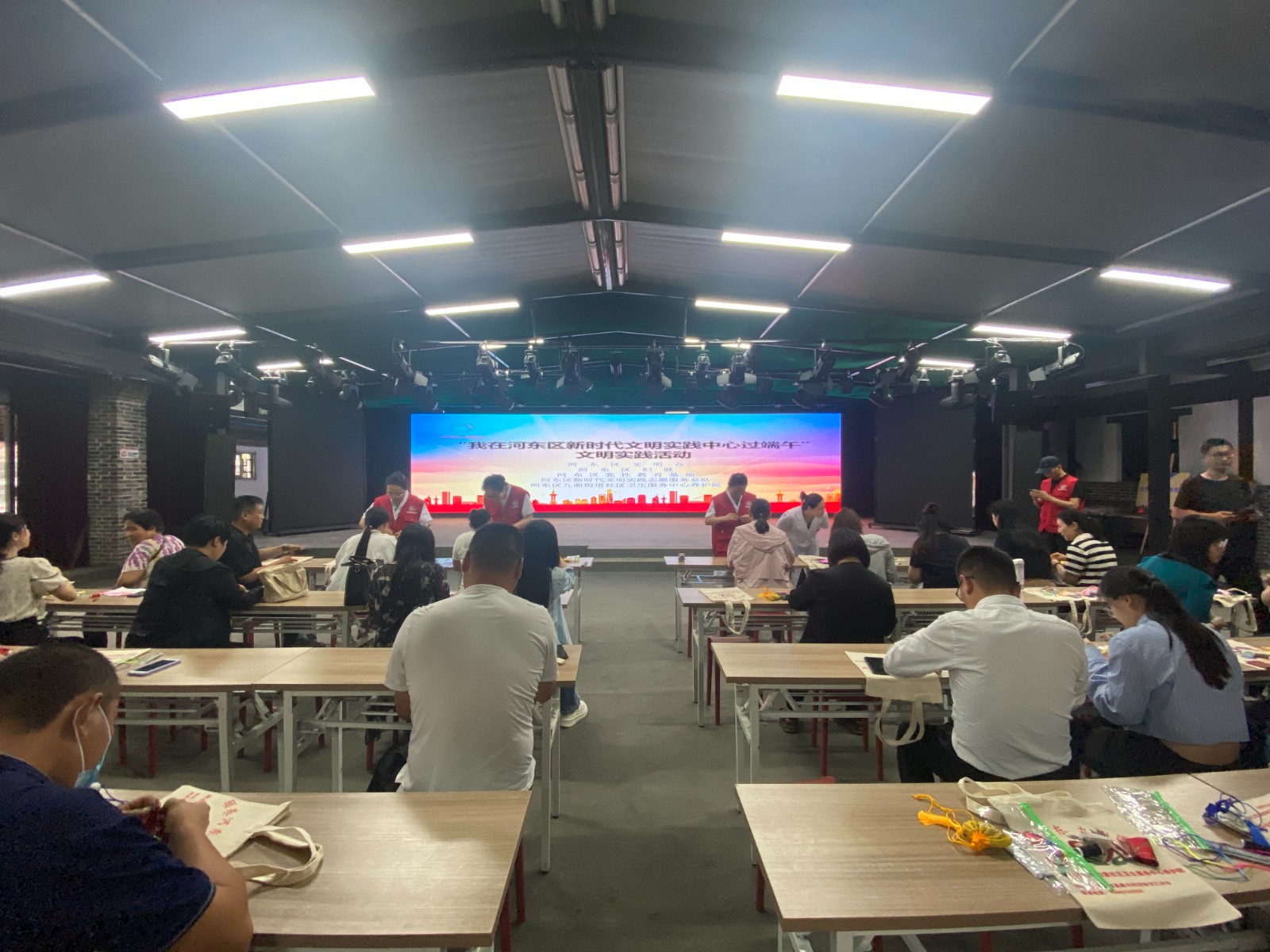 微信图片_2023061916341728