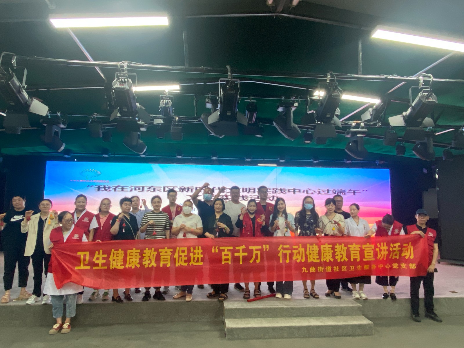 微信图片_2023061916341742