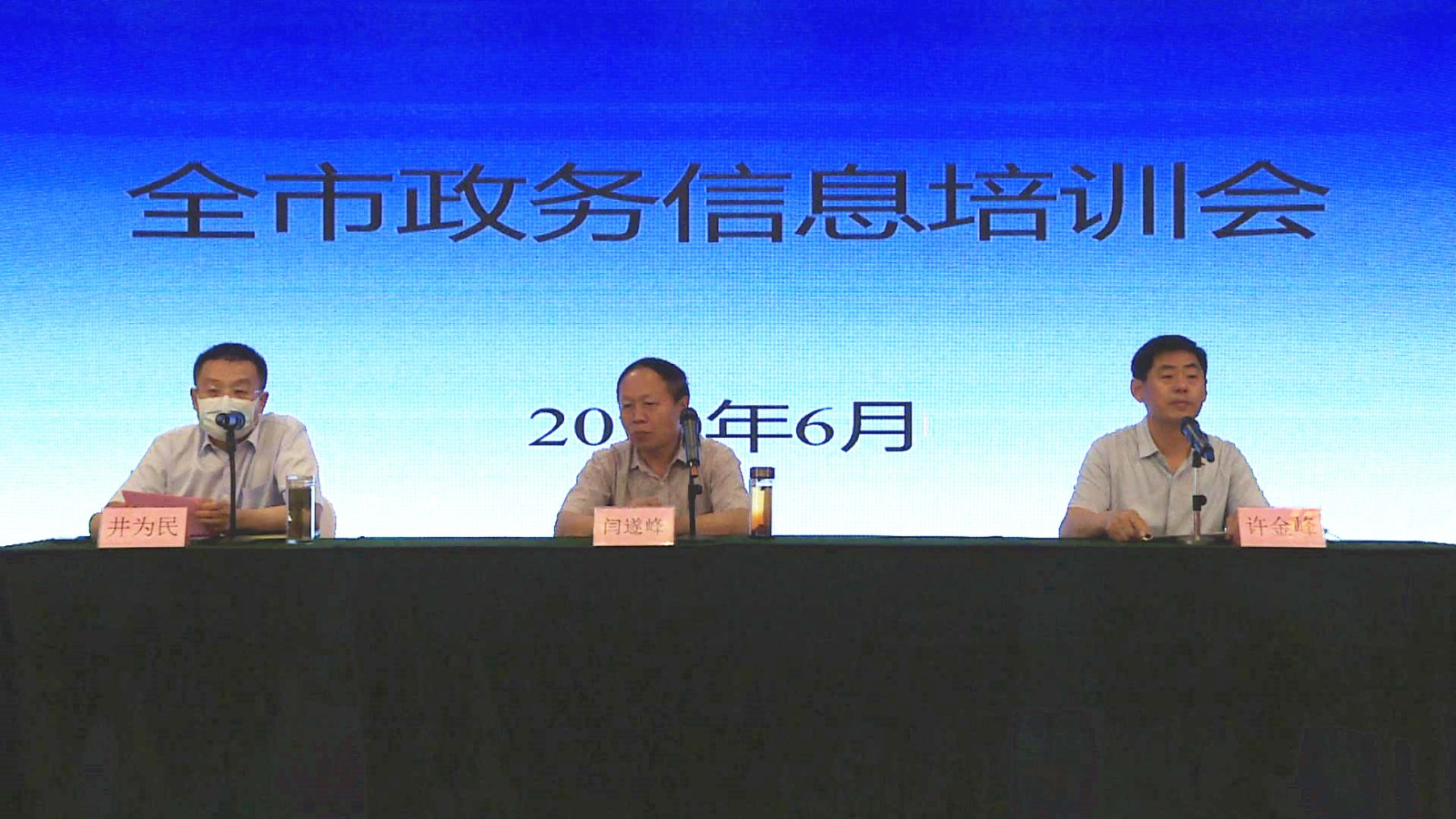 5068ec4b2f688a1ea9470381d53d0cbd