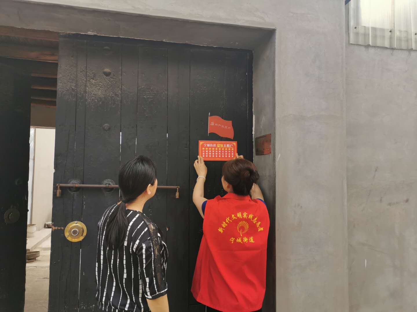 微信图片_202006020932004