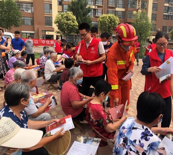 微信图片_202006161428398_看图王