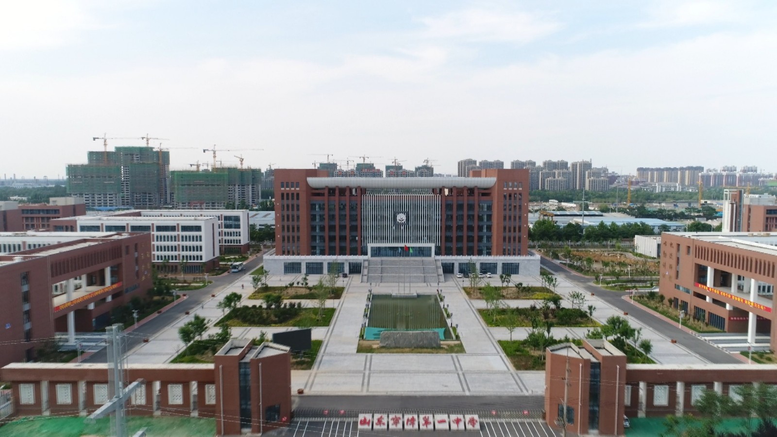 活力宁津向您报告