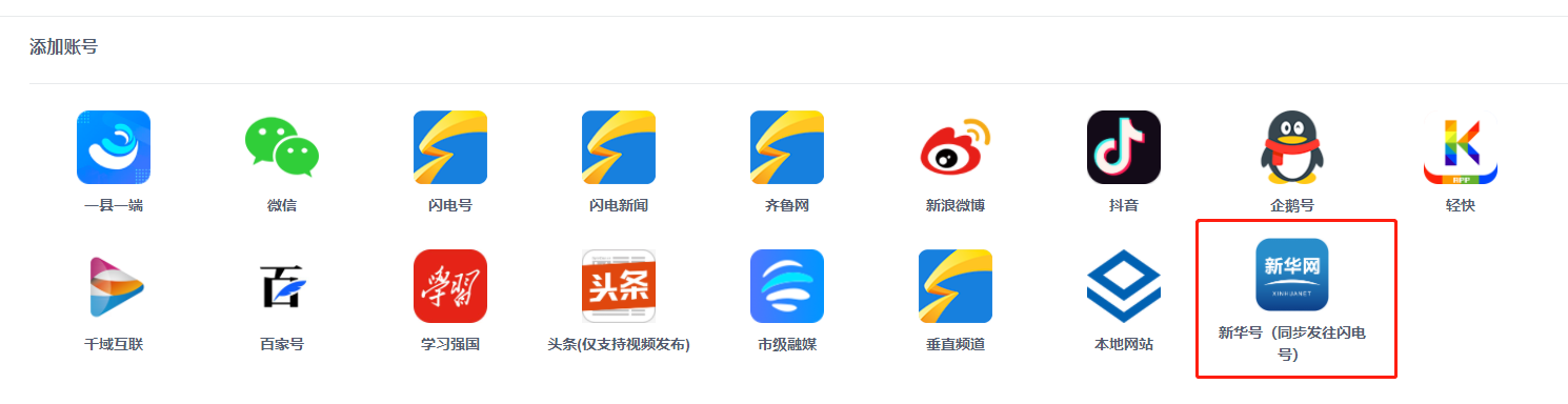 微信图片_20201225154258