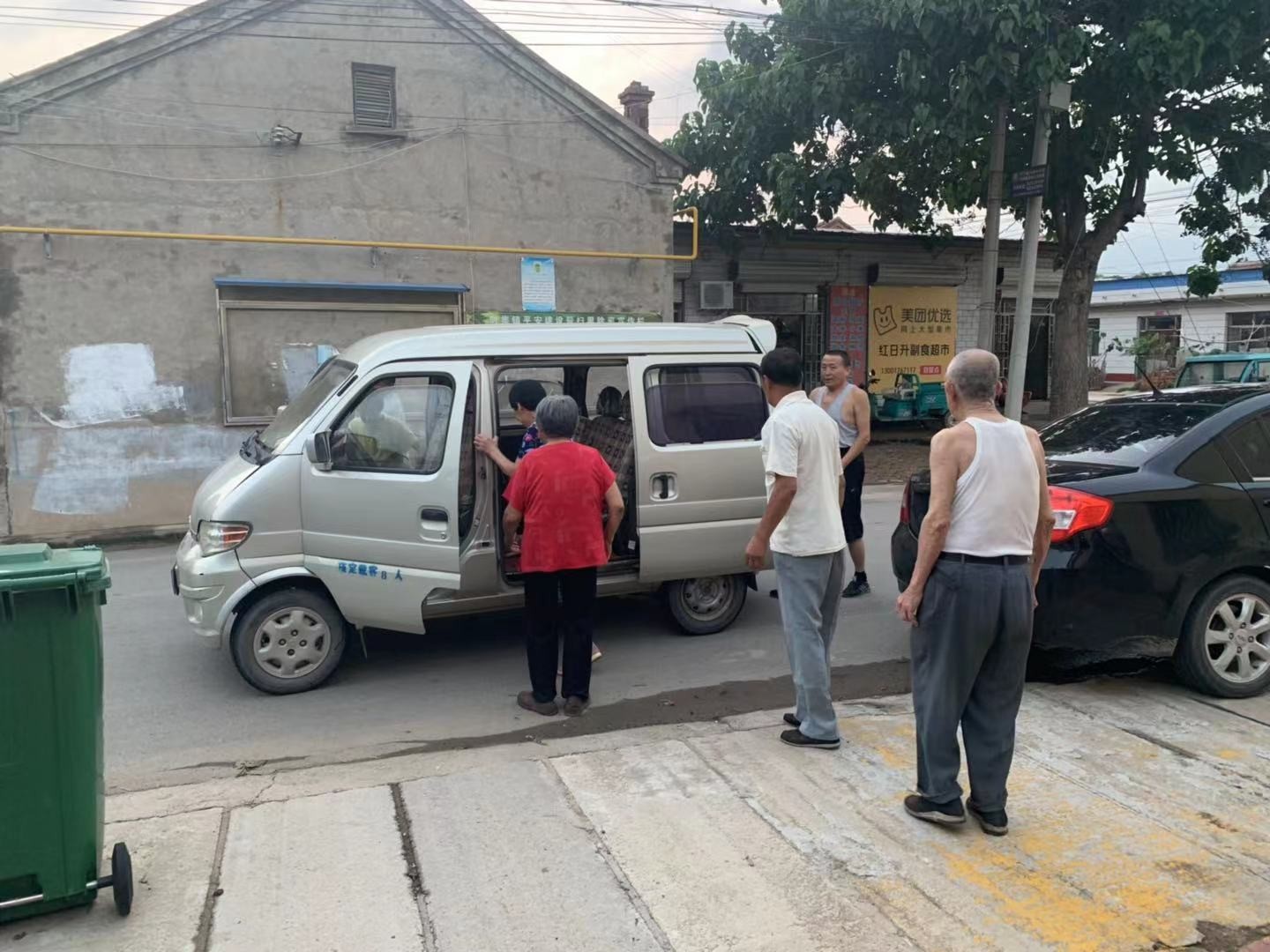 微信图片_202107161004254