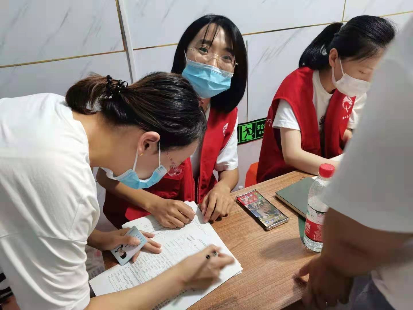 微信图片_20210810111202