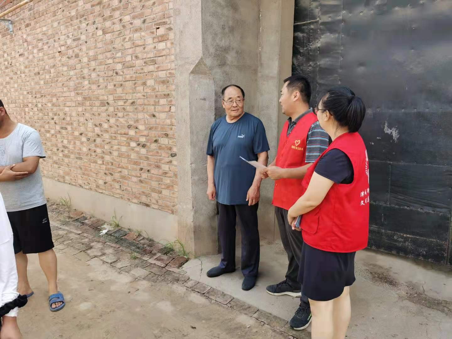 微信图片_20210810111232