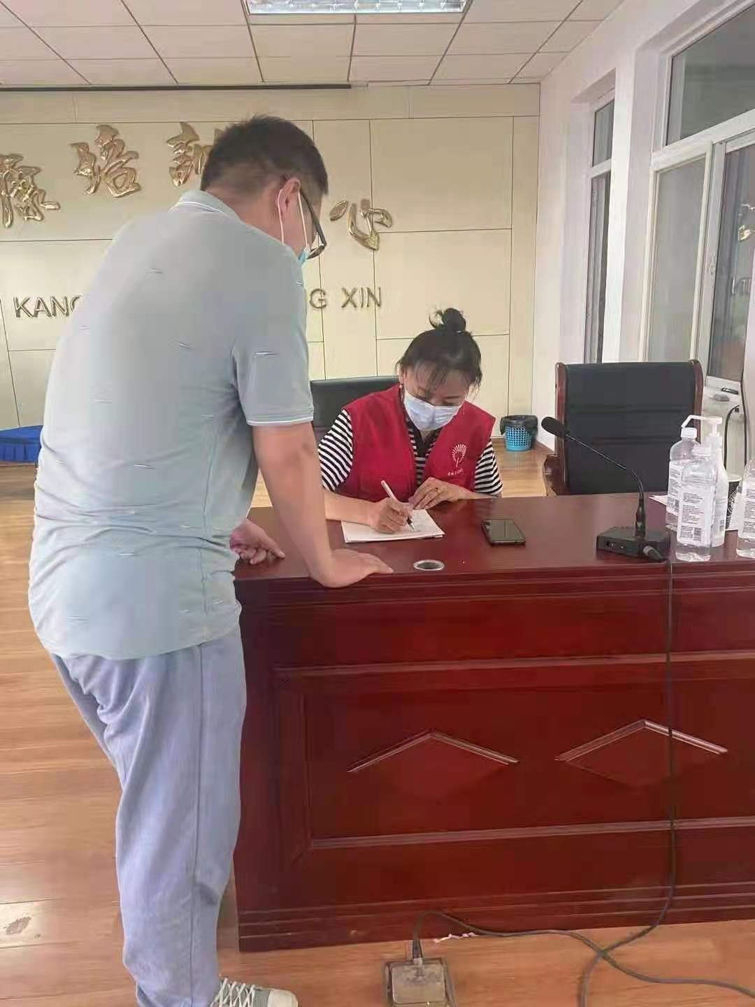 微信图片_20210810111236