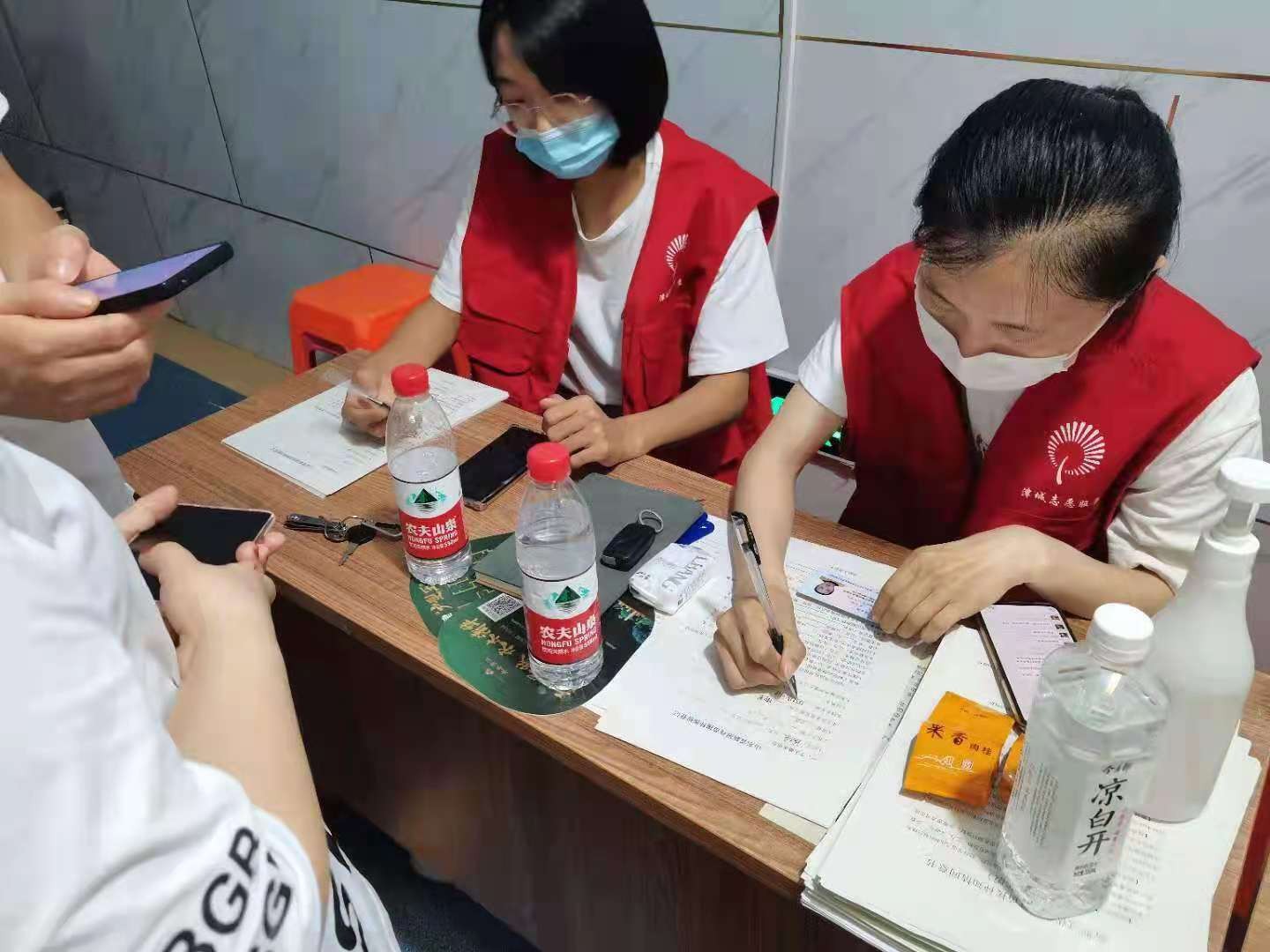 微信图片_20210810111210