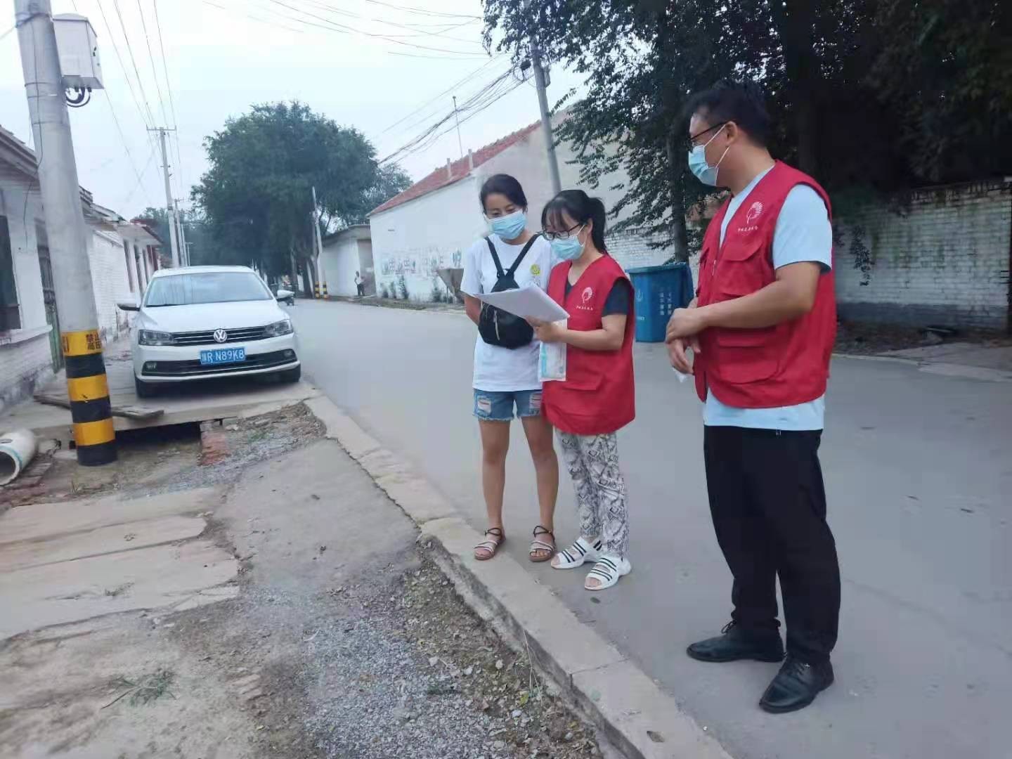 微信图片_20210810111225