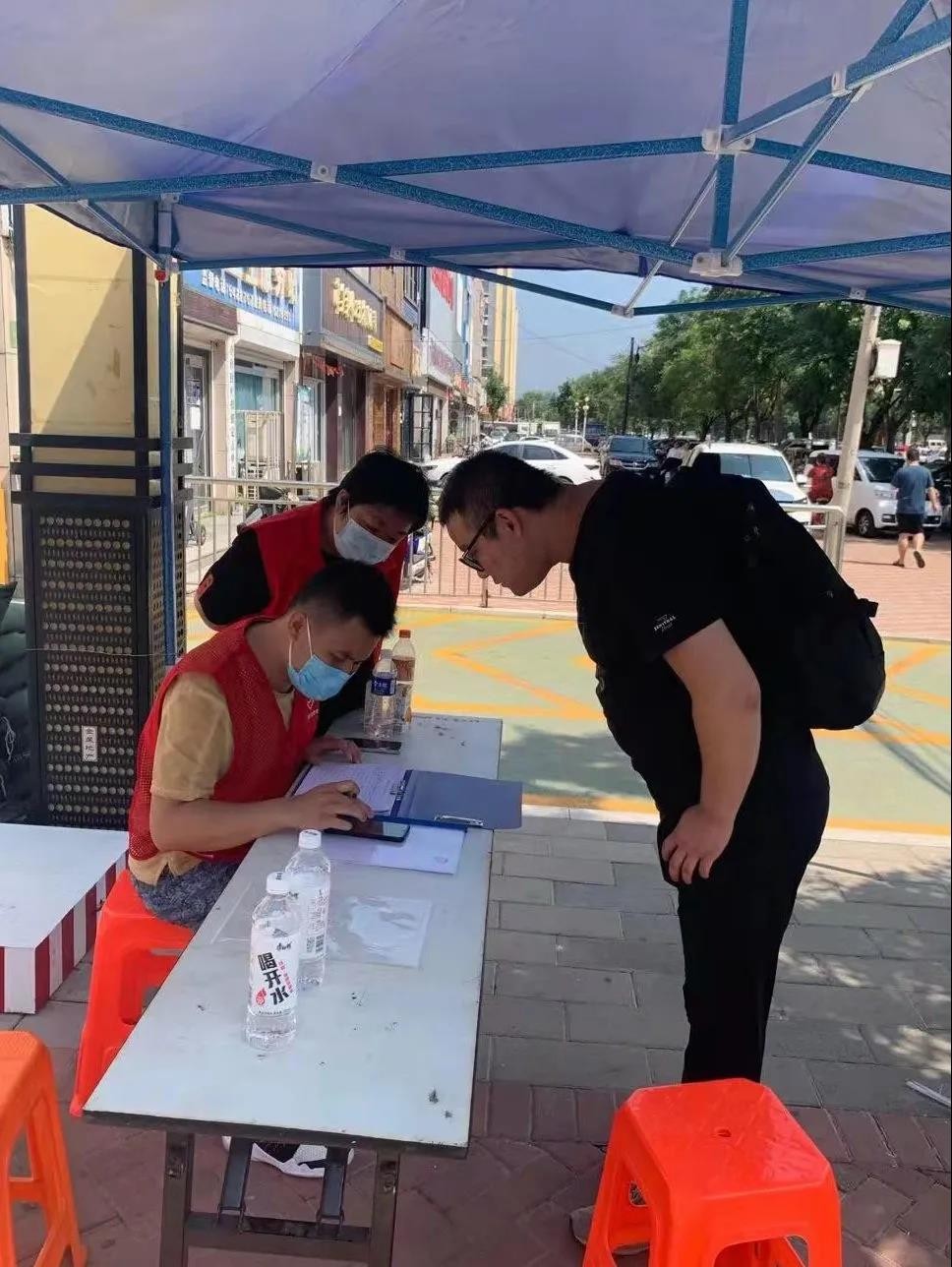 微信图片_20210810102526