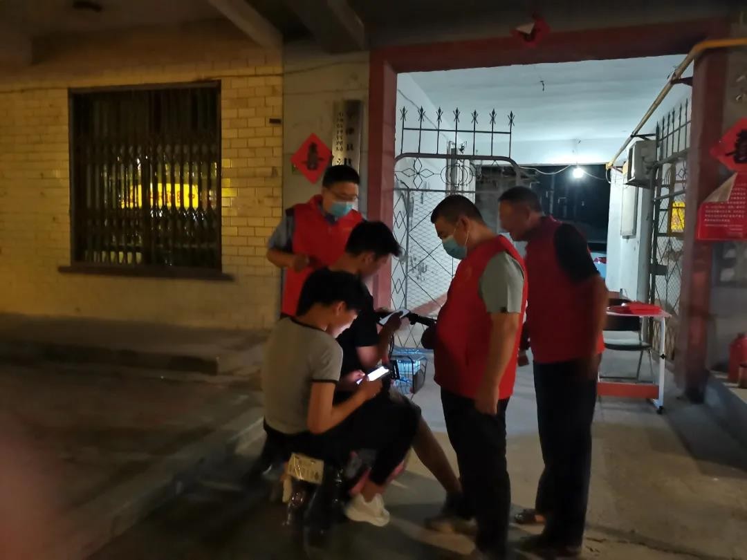 微信图片_20210811085941