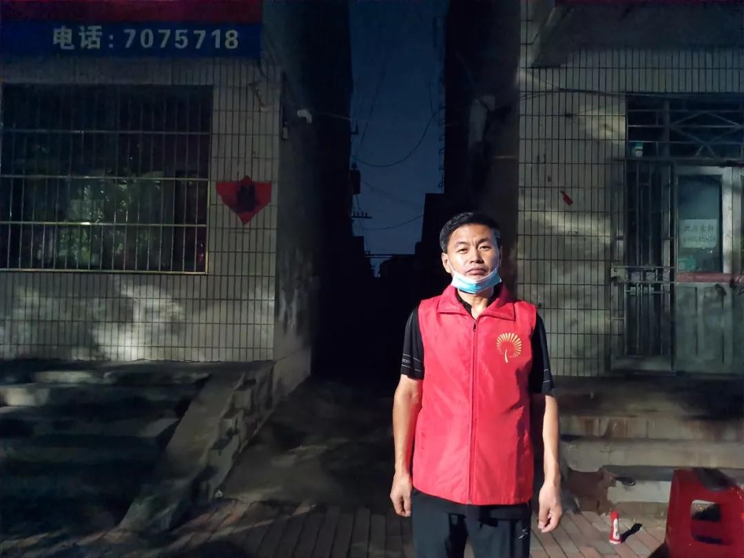 微信图片_20210811085948