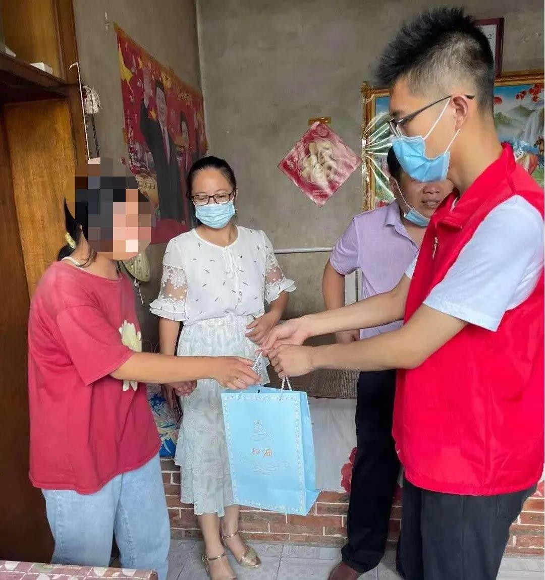 微信图片_20210817142236