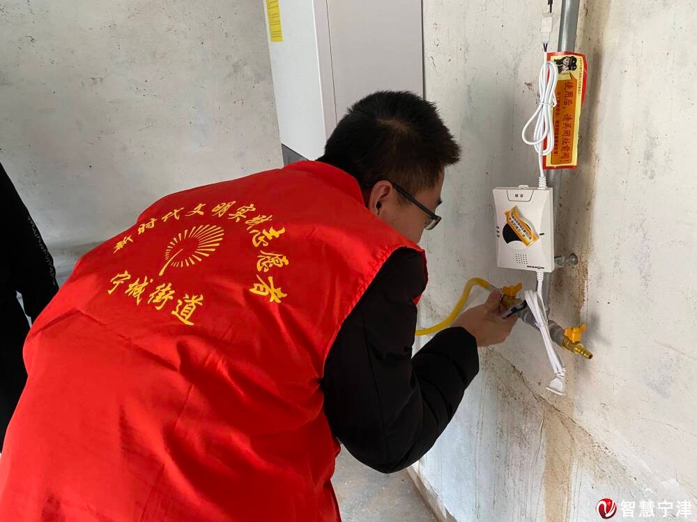 微信图片_20211028151511