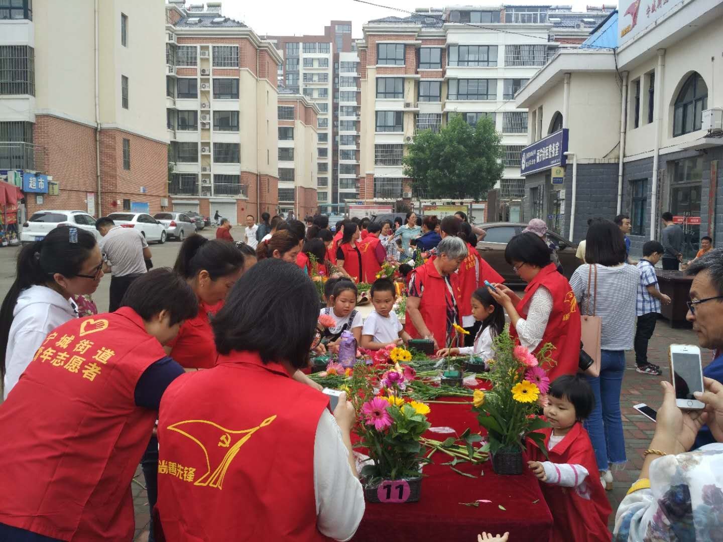 2018年第一届邻居节鲜花会邻
