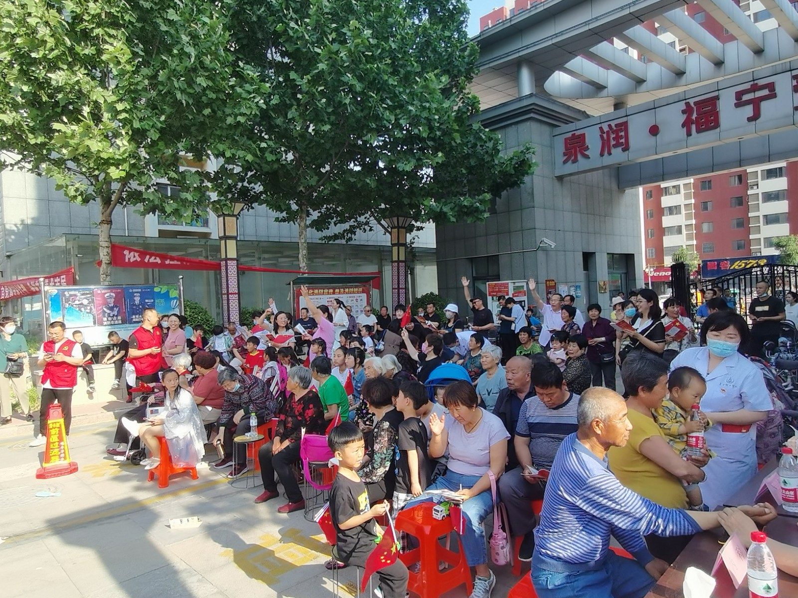 2021年福宁社区第三届邻居节——党史知识竞答环节