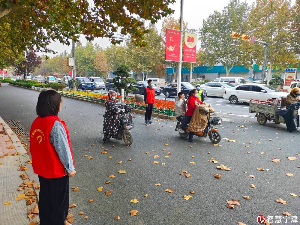 微信图片_20211116153356