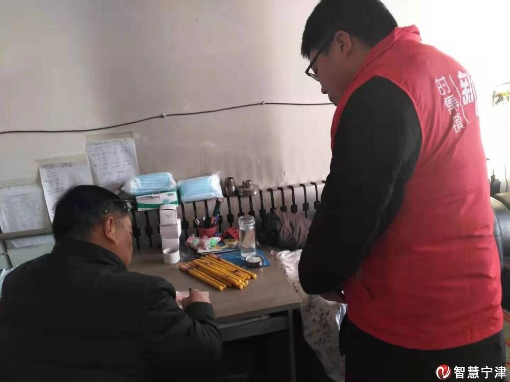 微信图片_20211119162313