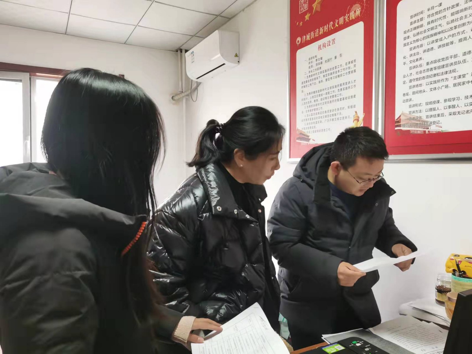 微信图片_20211210175140