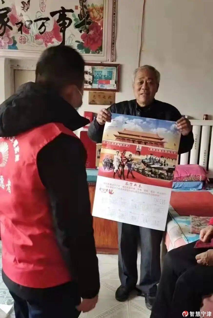 微信图片_20220114155549