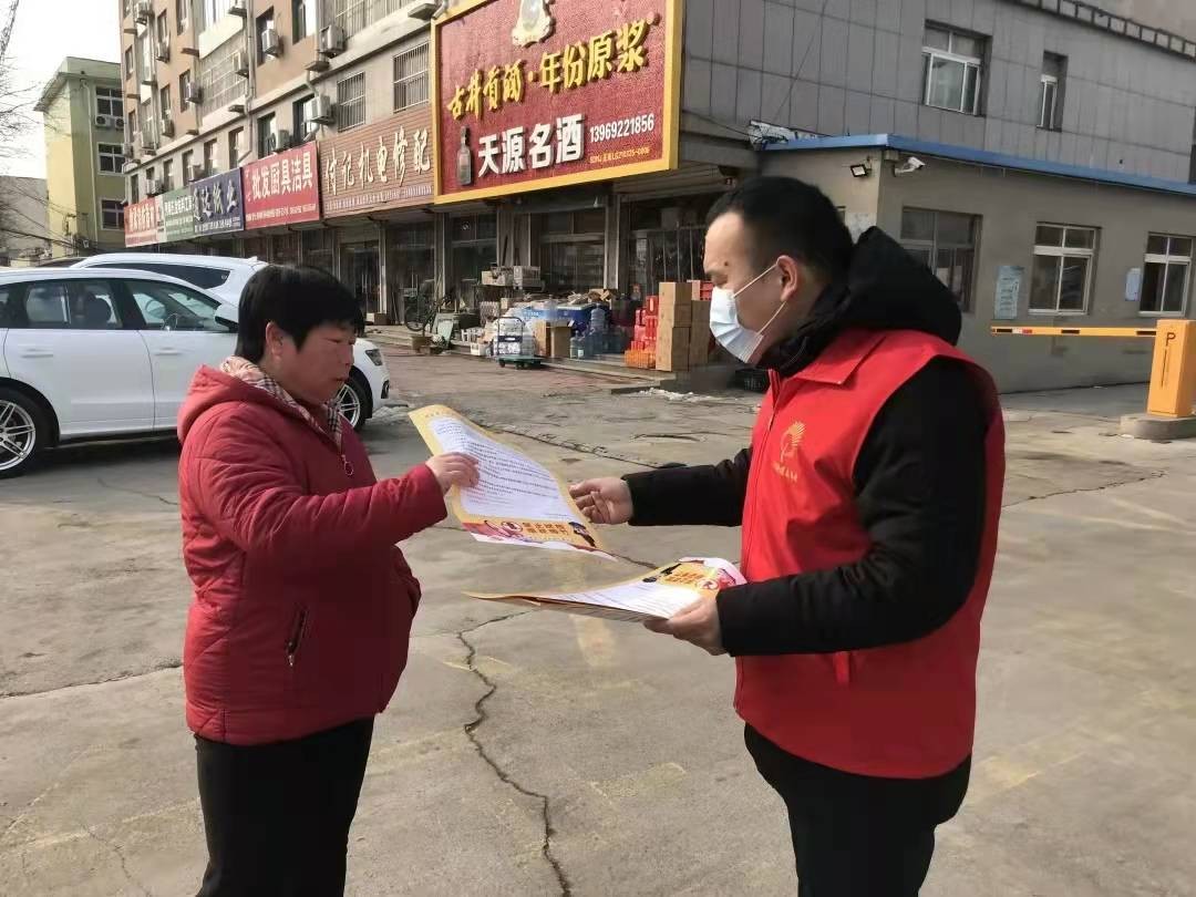 微信图片_20220124145951
