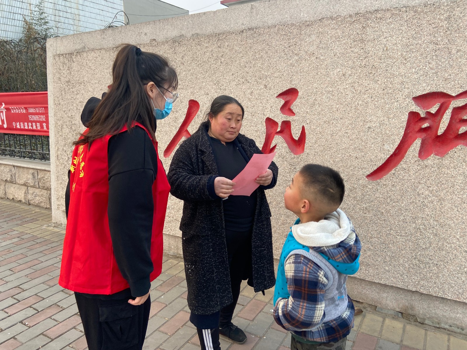 微信图片_202201251813051