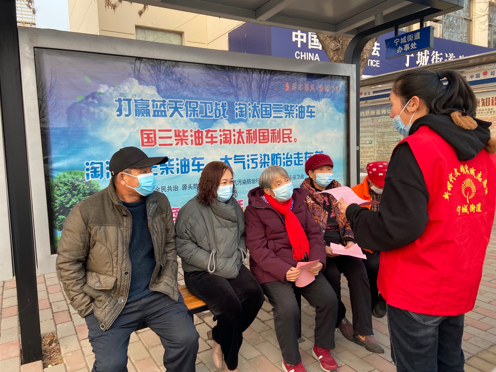 微信图片_202201251813052