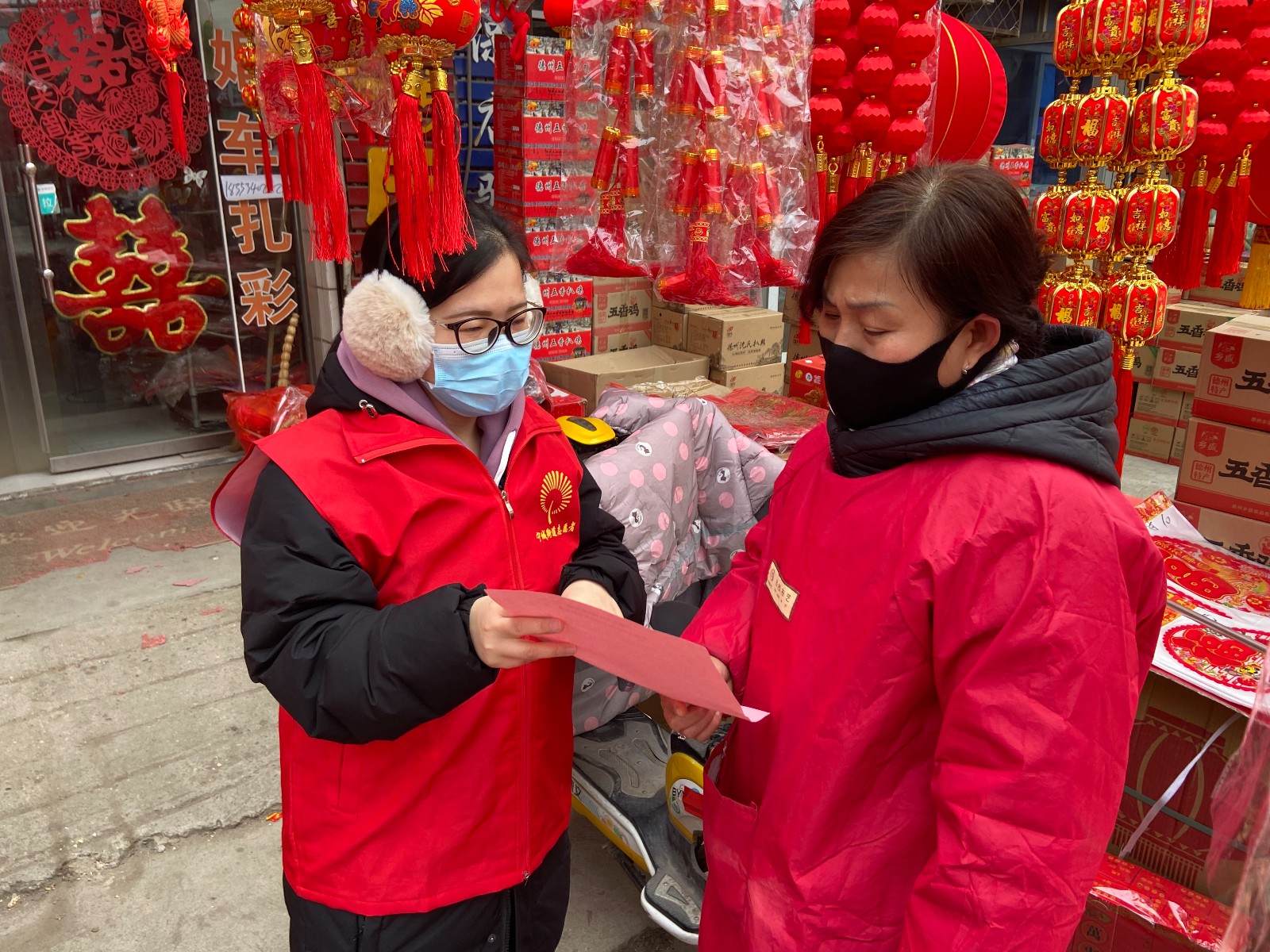 微信图片_20220125181305