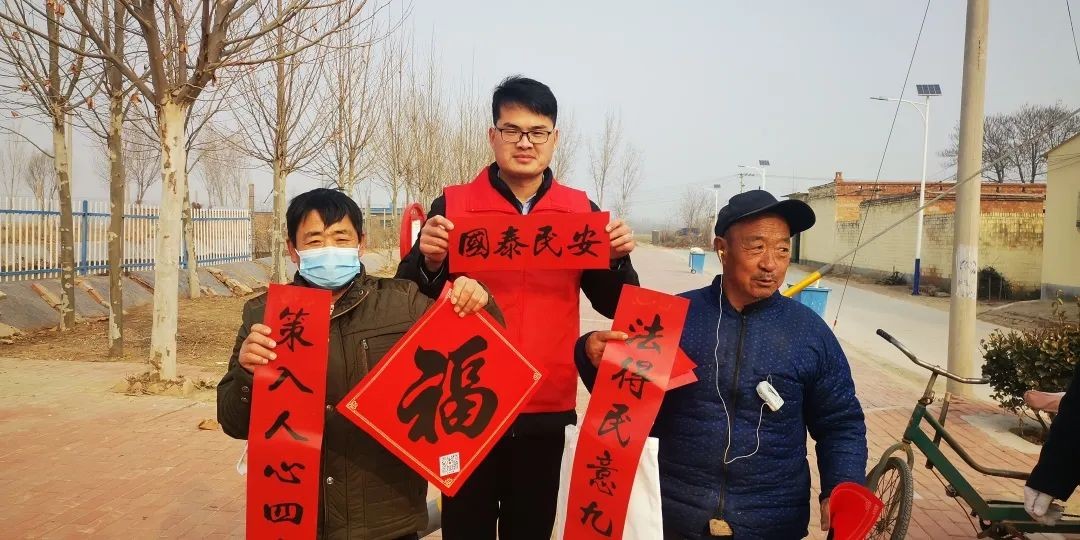 微信图片_20220129141305