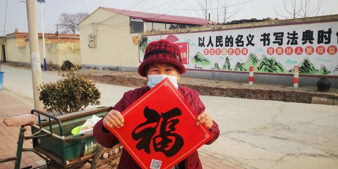 微信图片_20220129141330