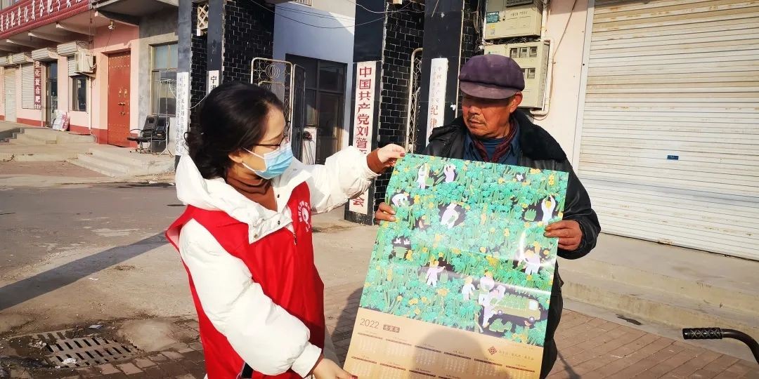 微信图片_20220129141319