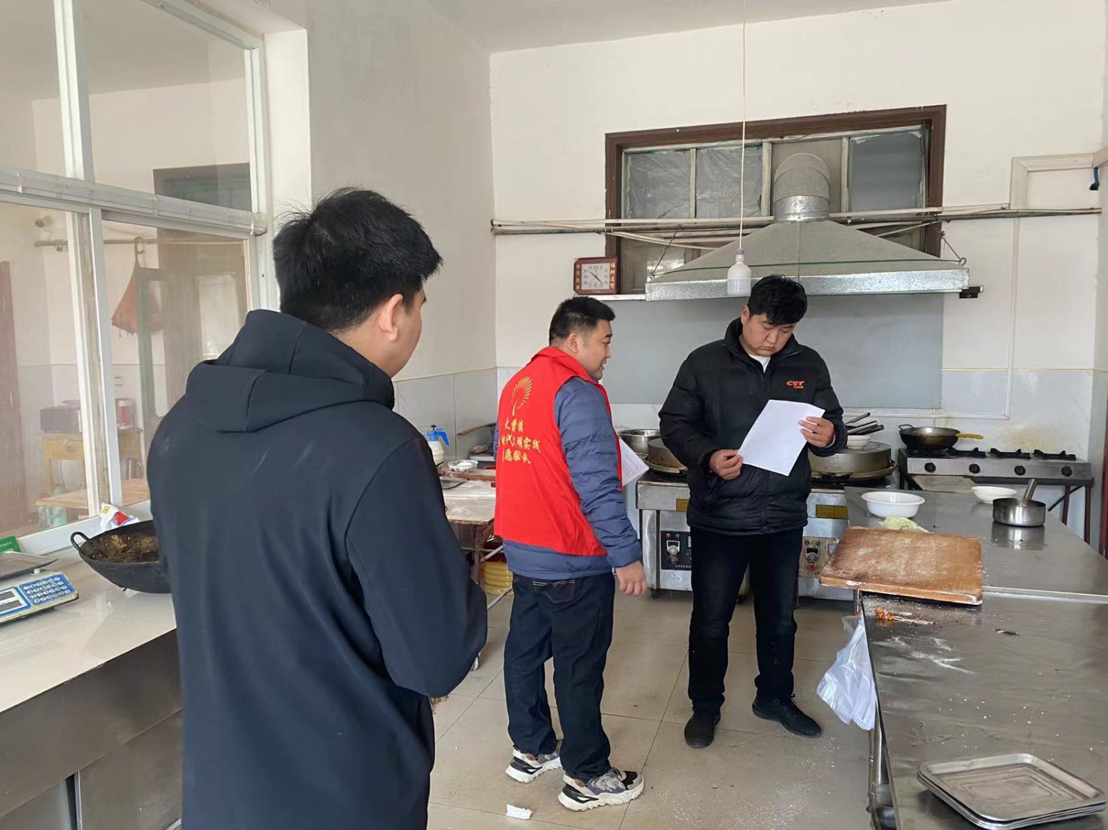 微信图片_202202071550582