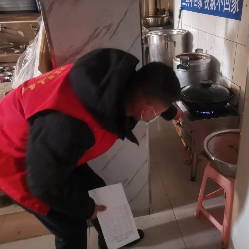 微信图片_20220208141044