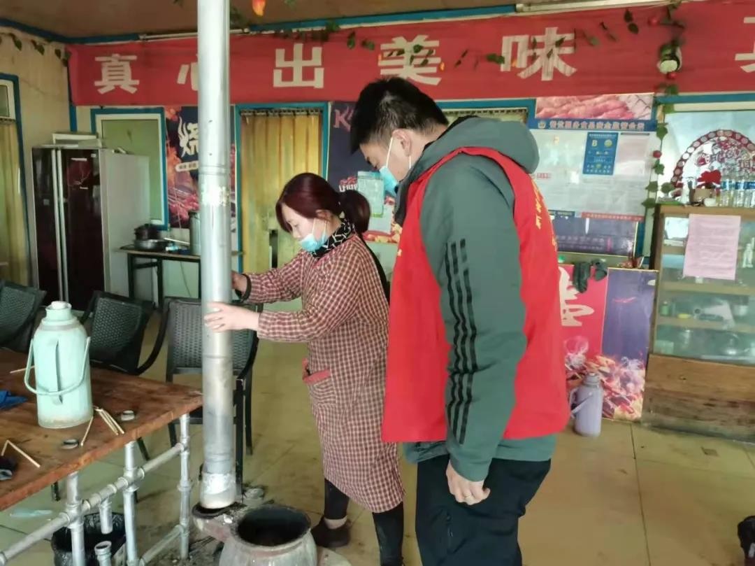 微信图片_20220210173748