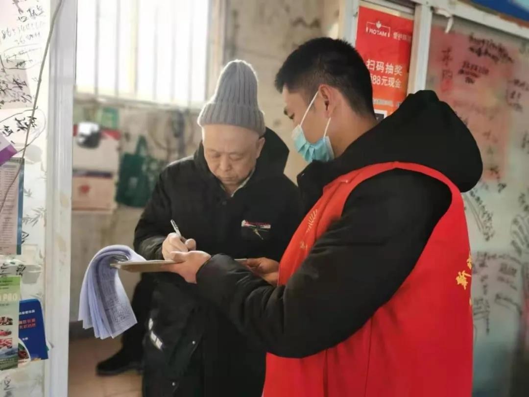 微信图片_20220210173743