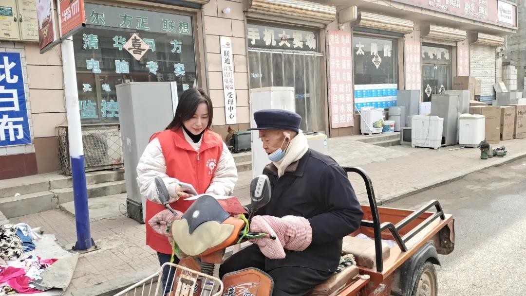 微信图片_20220211163111