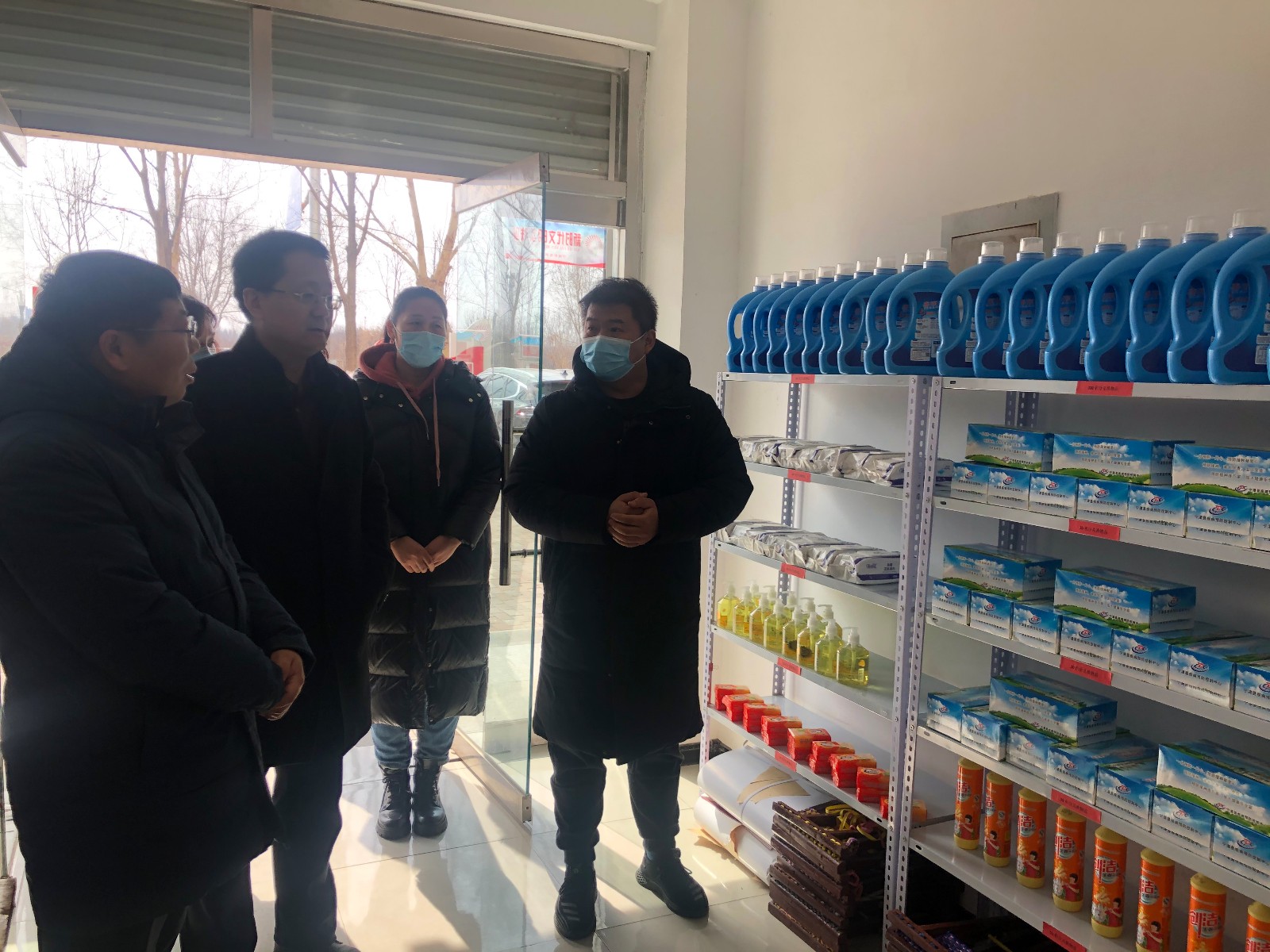 微信图片_20220217175317