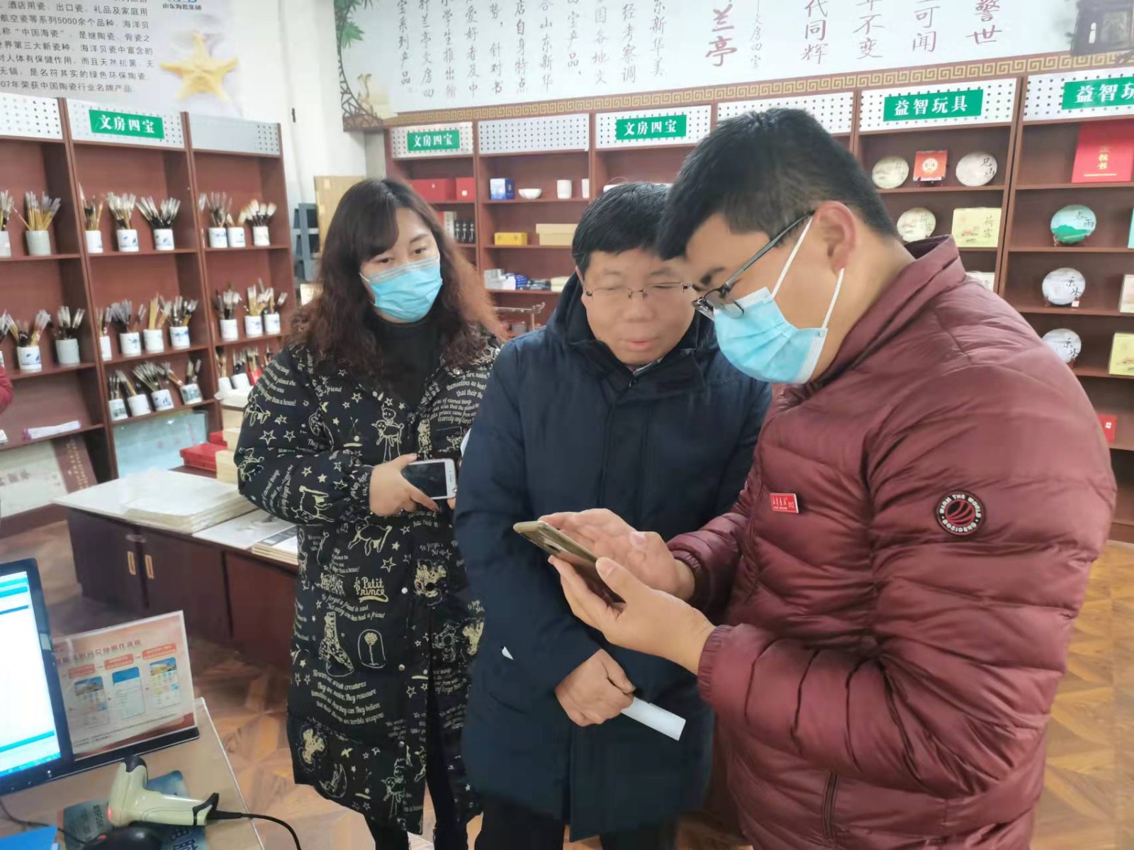 微信图片_20220217163159