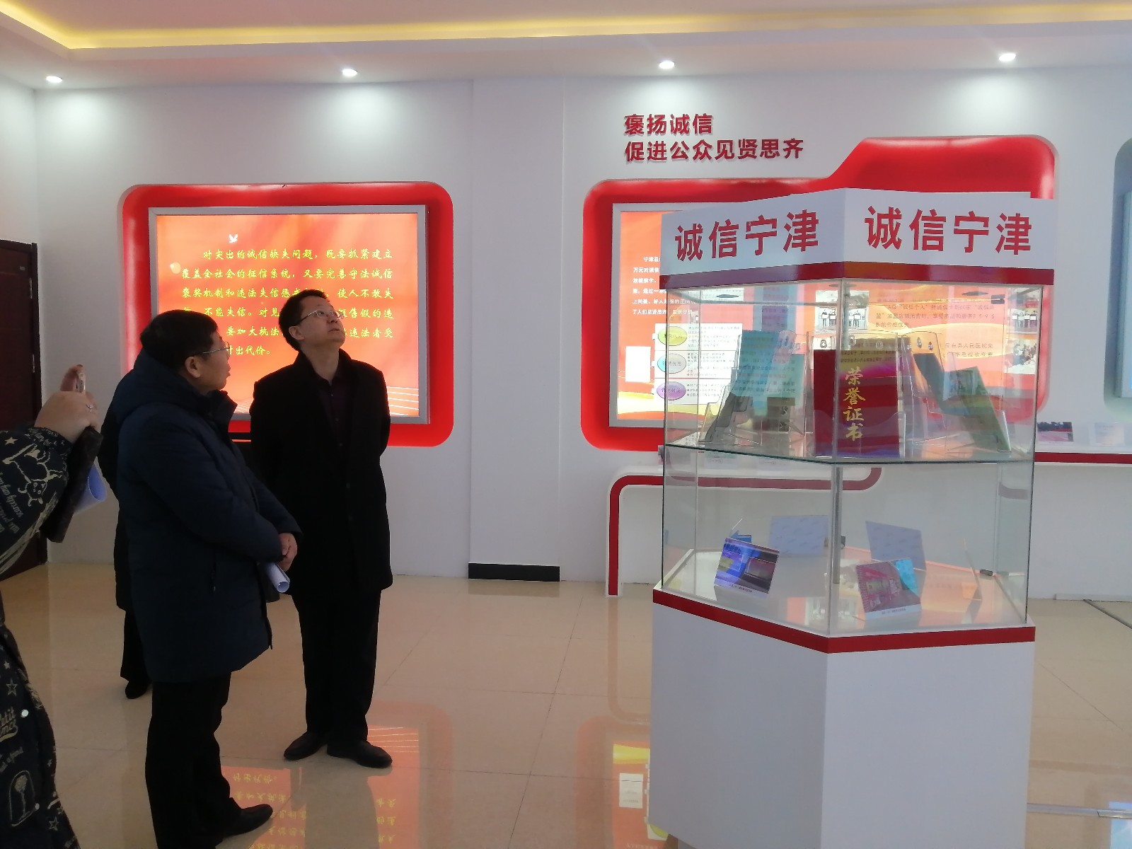 微信图片_20220217164729