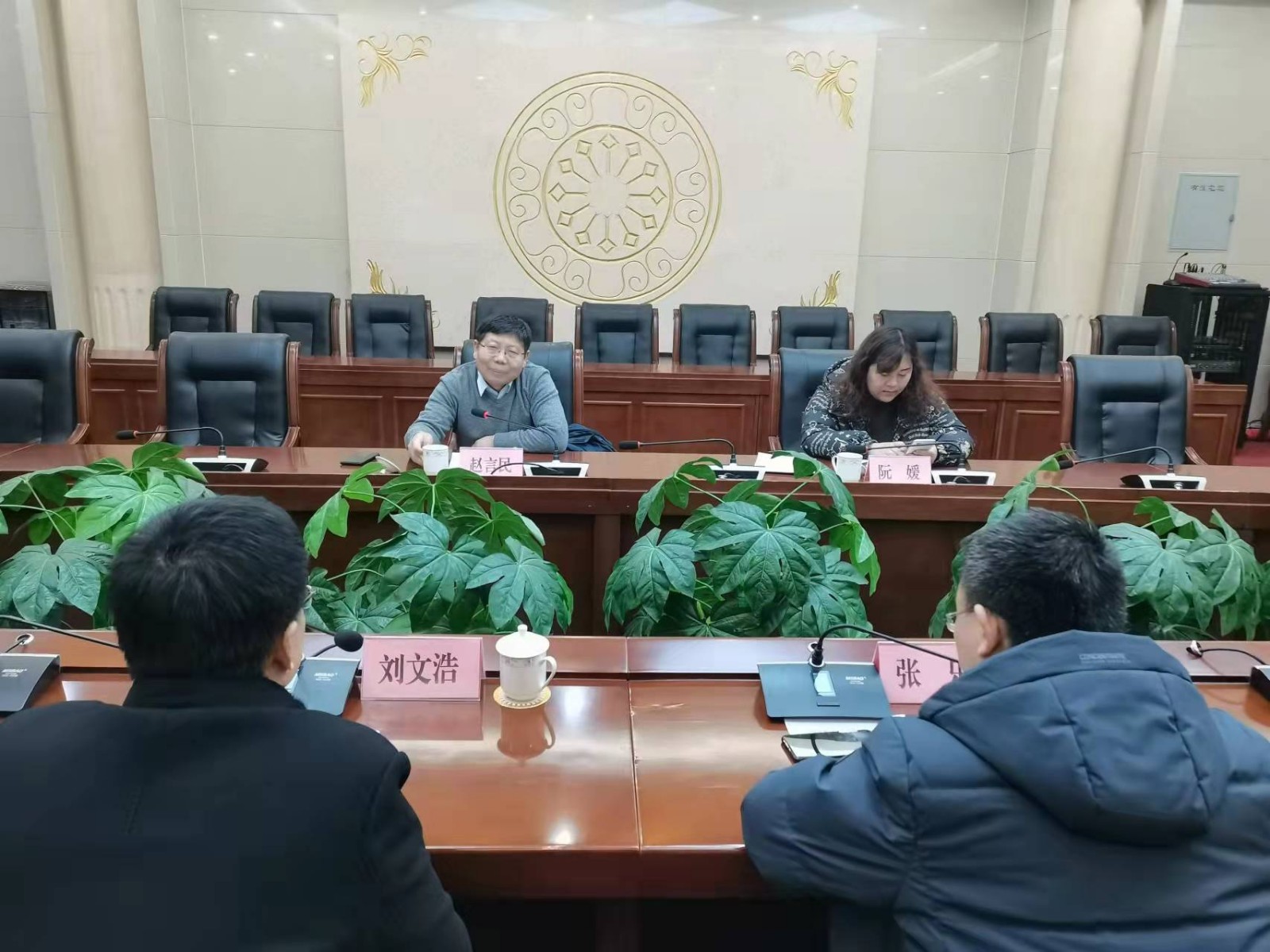 微信图片_20220217163254