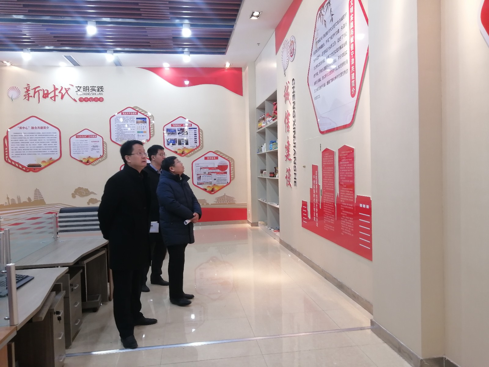 微信图片_20220217164633