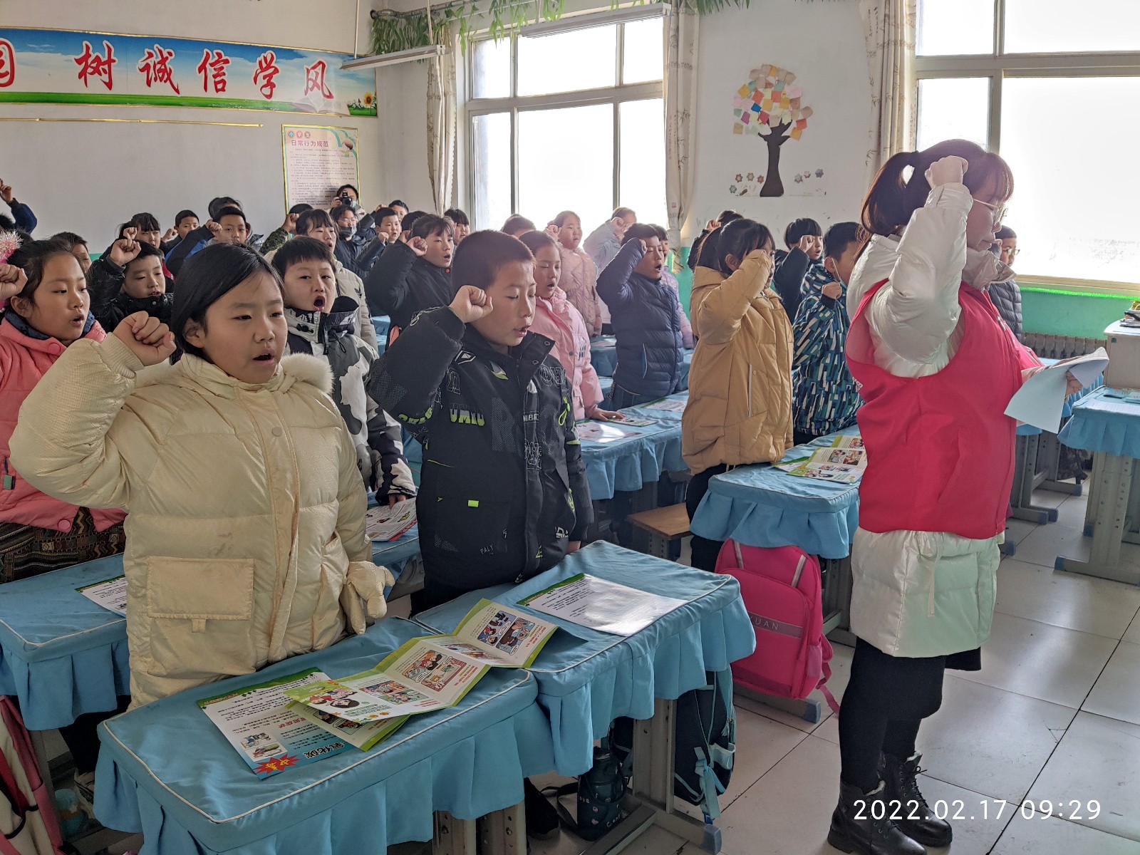 微信图片_20220217114512