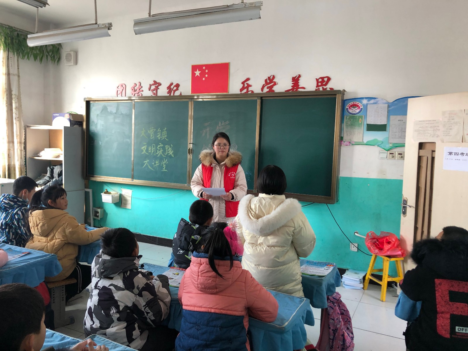 微信图片_20220217114435